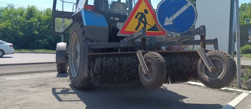 Щетка дорожная Услуги дорожной щетки на базе МТЗ взять в аренду, заказать, цены, услуги - Ленск