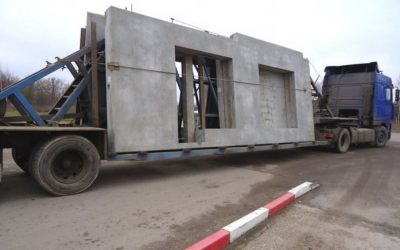 Перевозка бетонных панелей и плит - панелевозы - Покровск, цены, предложения специалистов