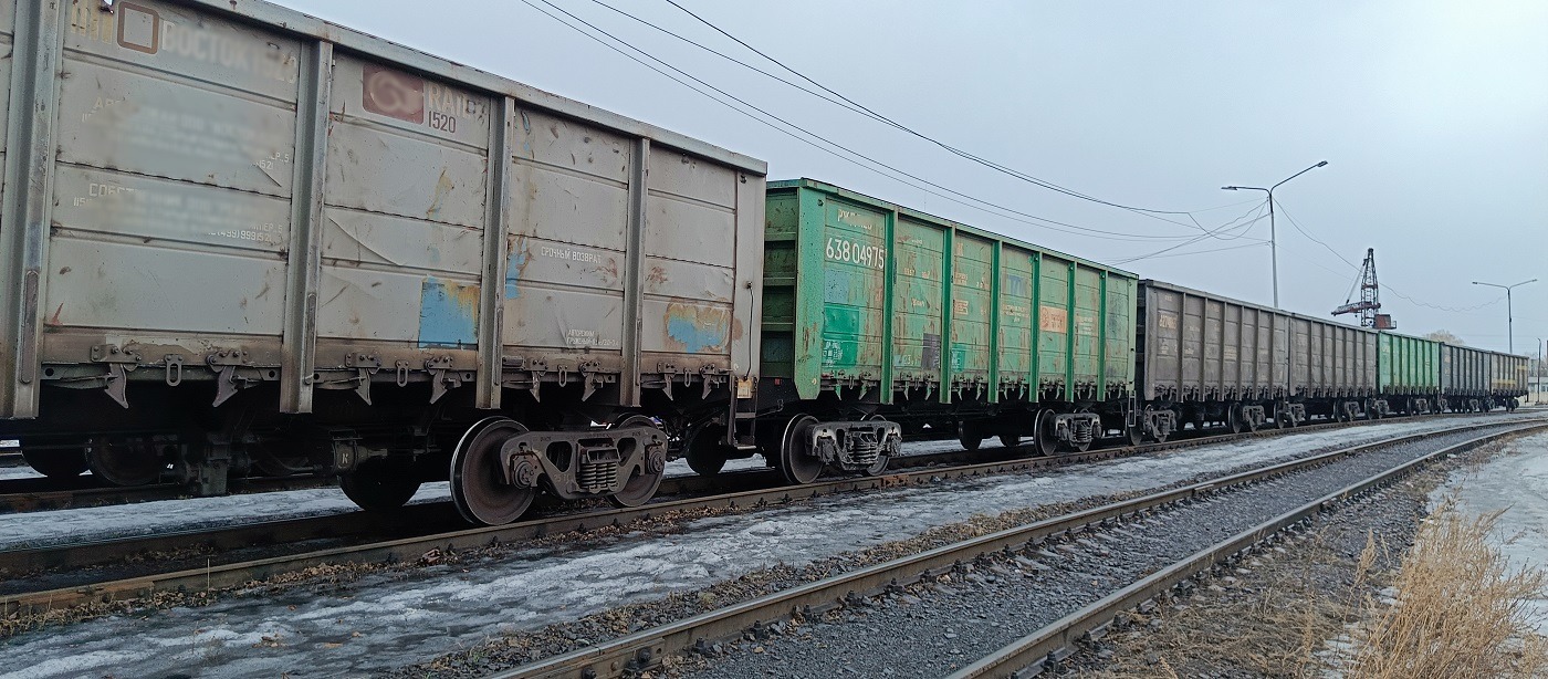 Объявления о продаже железнодорожных вагонов и полувагонов в Сахе