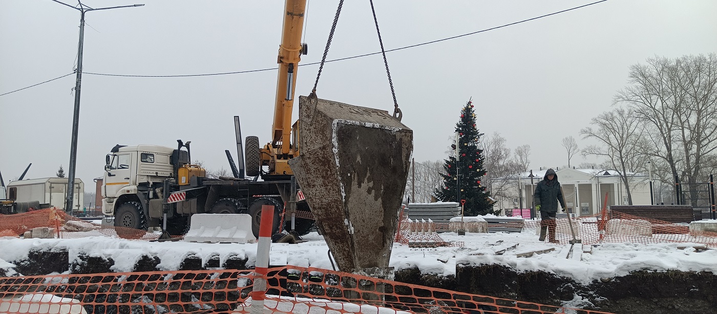 Ремонт строительной бадьи для бетона в Покровске